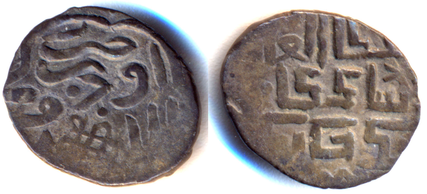 Дутен пуло перевод с молдавского. Дирхем хана шадибека чекан булгара. Медный пул чекан базджина. Медные пулы ханов золотой орды чекан крыма. Дутен пуло перевод с молдавского.