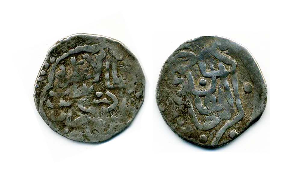 копейка петра 1 1711 года. монеты байбит. Bybit логотип. суваро булгарские монеты. тимуриды монеты.