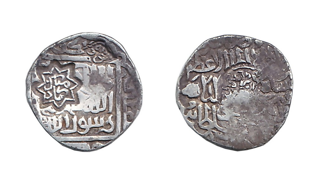 фальшивые старинные монеты. чешуйки русь монеты. монеты байбит. 10 копеек 1767 сибирская монета. копейка петра 1 1704.